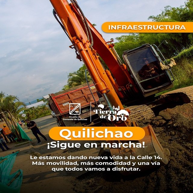Avanza la Rehabilitación de la Calle 14 en Las Samarias, Santander de Quilichao