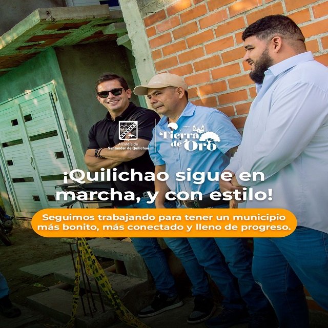 Avanza la Rehabilitación de la Calle 14 en Las Samarias, Santander de Quilichao