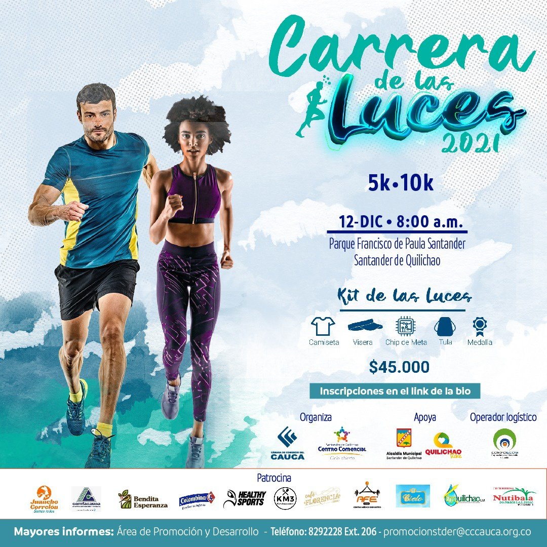 CARRERA DE LAS LUCES EN SANTANDER DE QUILICHAO