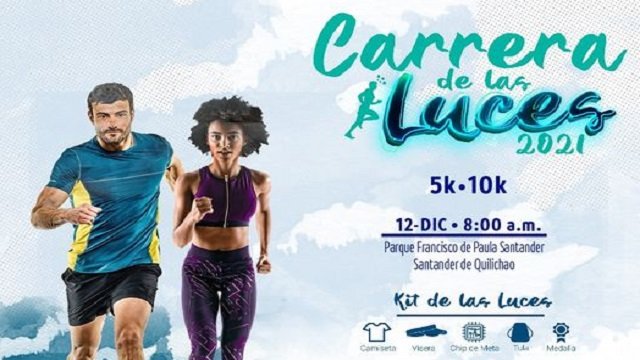 Carrera de las luces en Santander de Quilichao