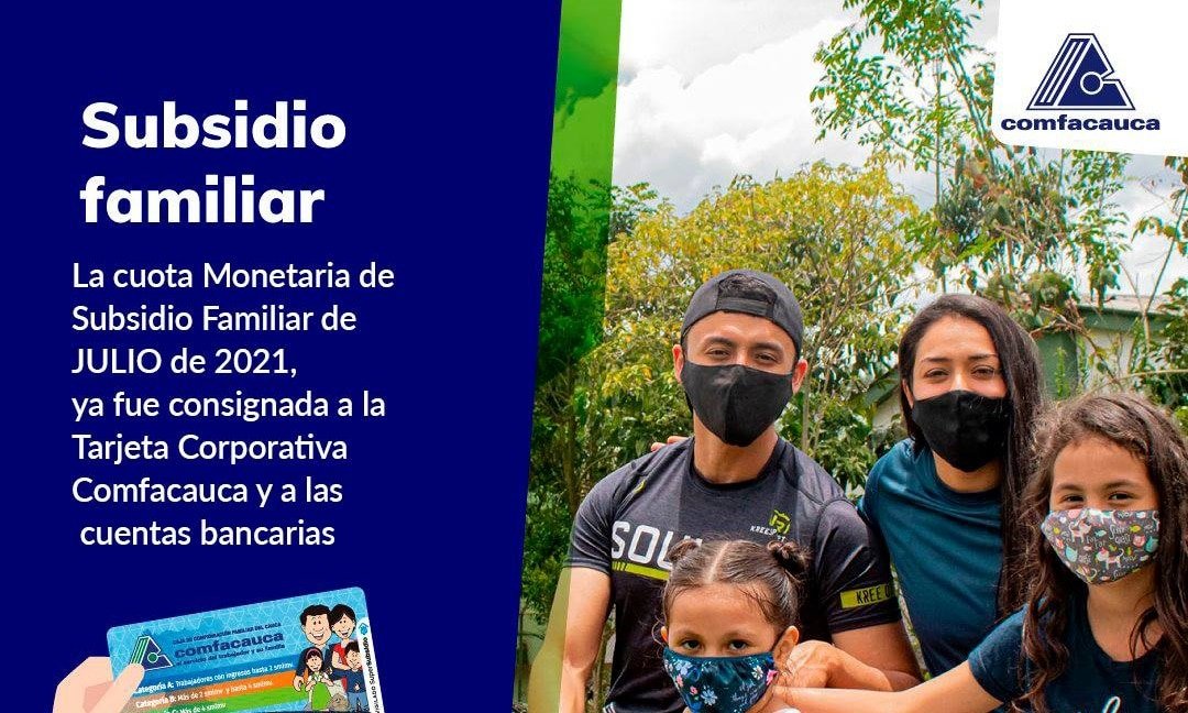 Ya puede reclamar la cuota monetaria de subsidio familiar