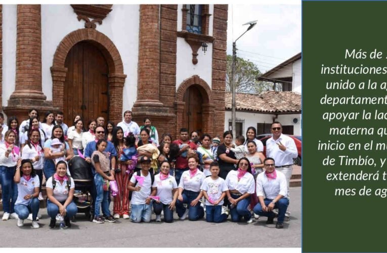 Gobierno Departamental y actores vinculantes fortalecen a la familia lactante en el Cauca