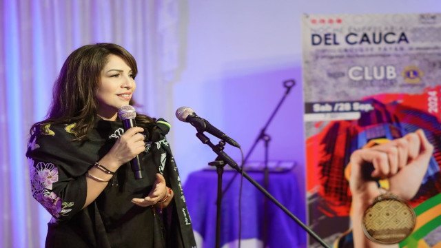 Reconocimiento a la excelencia empresarial - Industria Licorera del Cauca