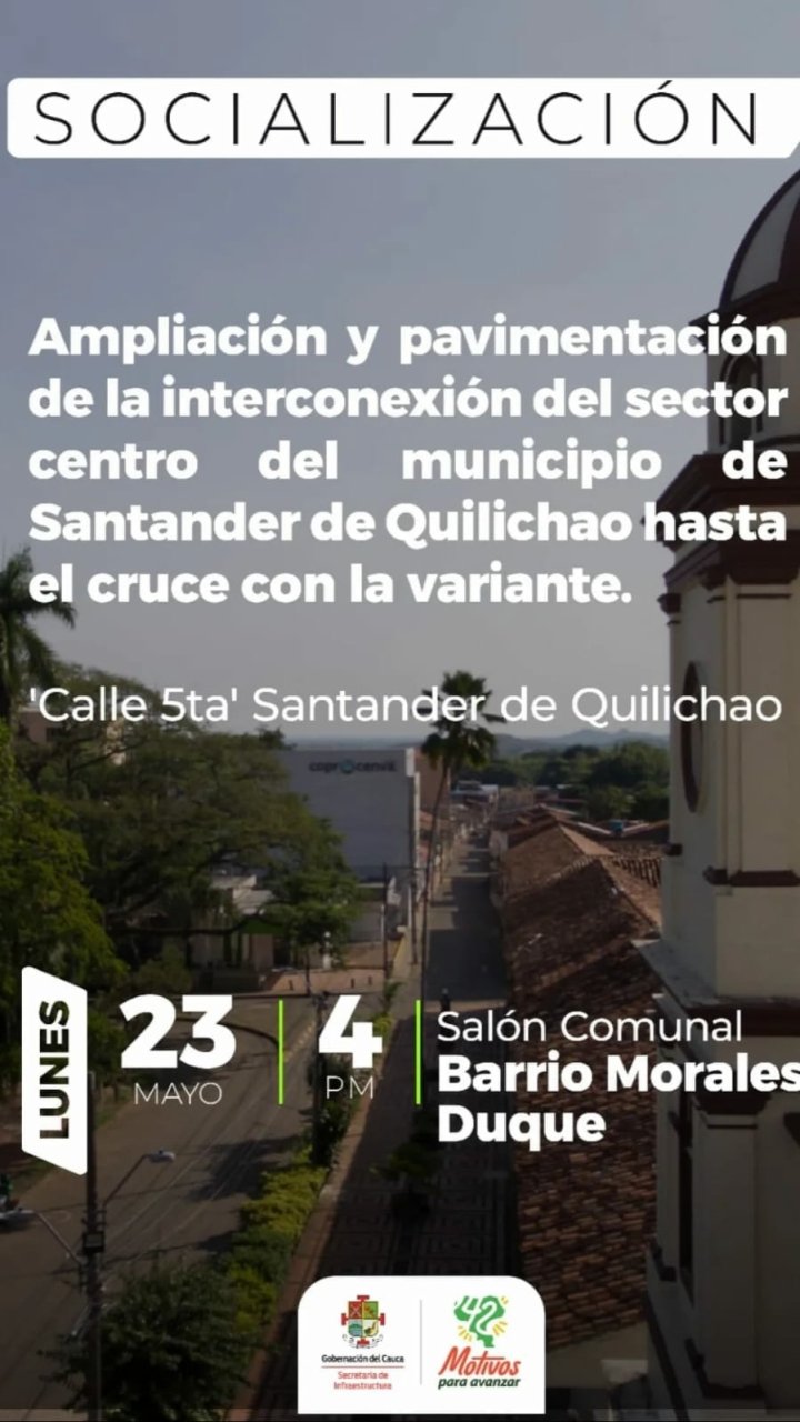 SE FIRMARÁ EL ACTA DE INICIO DE LA PAVIMENTACIÓN DE LA CALLE 5ta