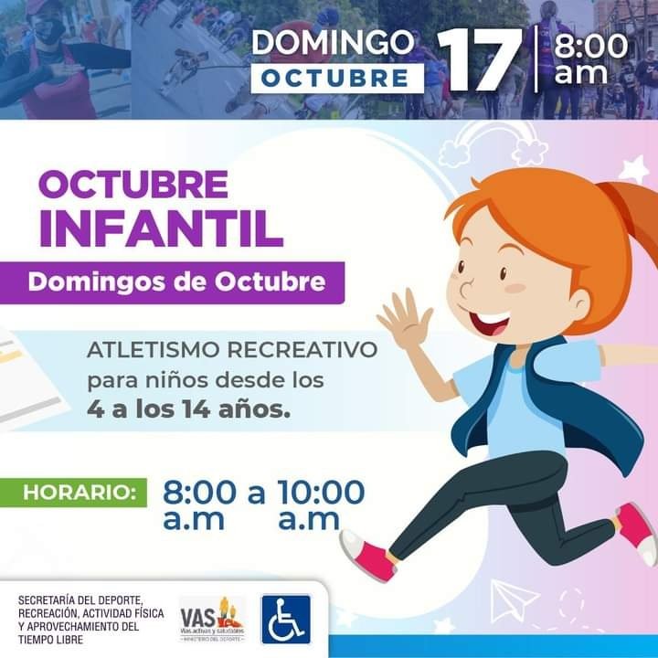 recreo via familiar1