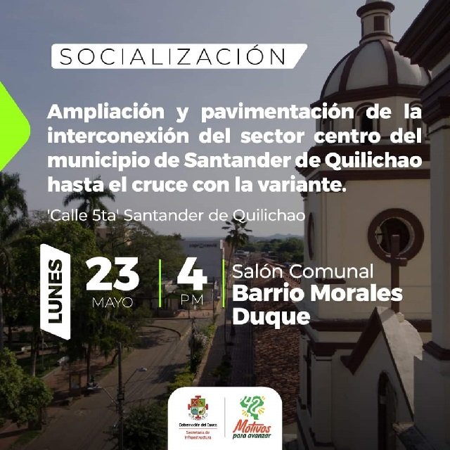 socialización inicial del proyecto de pavimentación de la Calle 5ta en Santander de Quilichao