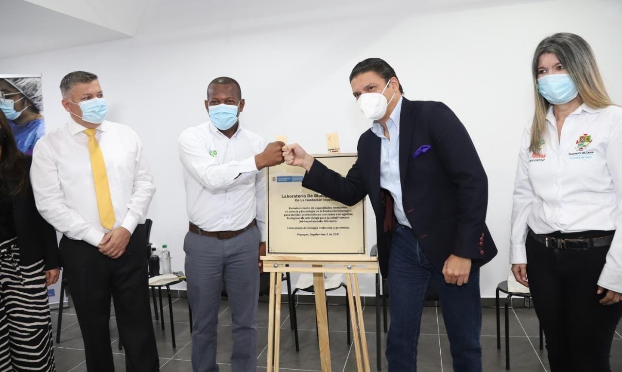 universidad del cauca inauguracion del centro internacional biotecnologico agroindustrial y primera fase del centro de desarrollo tecnologico e innovacion spin off bioempaques